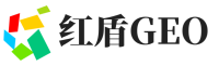 黄陵县红盾GEO